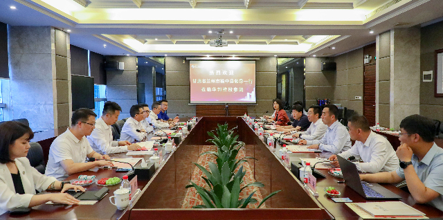 座談會(huì)現(xiàn)場(chǎng).jpg